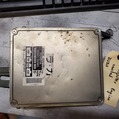 Land Cruiser 80 series 95-96 Engine Control