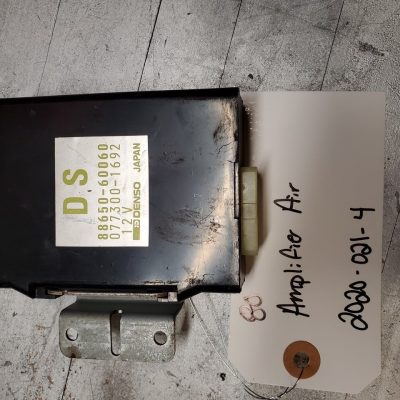 Land Cruiser 80 series 93-97 Amplifier