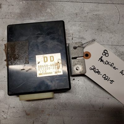 Land Cruiser 80 series 93-97 Amplifier Air