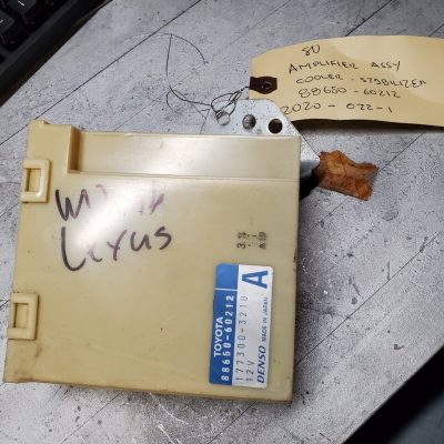 Land Cruiser 80 series 91-94 Amplifier Assy Air