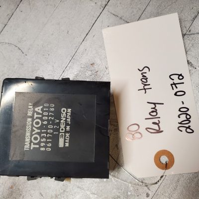 Land Cruiser 80 series 94-99 Relay Transmission