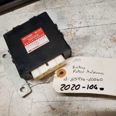 Land Cruiser 80 series 90-99 Relay Motor Antenna