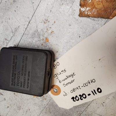 Land Cruiser 80 series 90-99 Glass Breakage Sensor